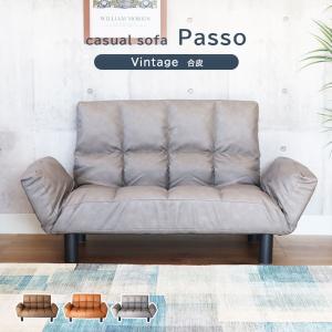 Francfranc ソファ フランフラン コリーヌ ピンク 2人用 : いいもの