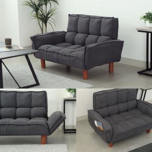 ソファ ソファー sofa 椅子 腰掛 2人掛...の詳細画像3