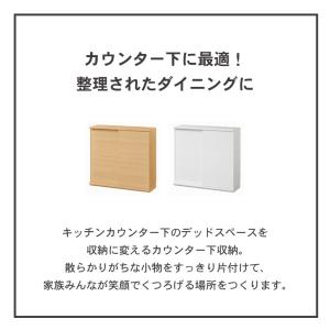キッチンカウンター ワゴン 棚 作業台 幅90...の詳細画像1