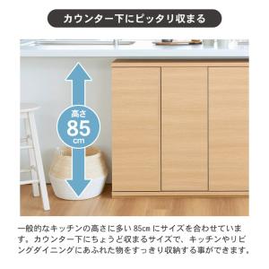 キッチンカウンター ワゴン 棚 作業台 幅90...の詳細画像2