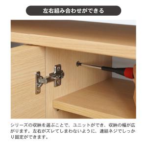 キッチンカウンター ワゴン 棚 作業台 幅90...の詳細画像3