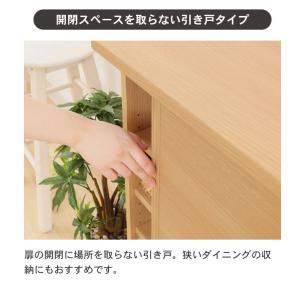 キッチンカウンター ワゴン 棚 作業台 幅90...の詳細画像4