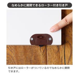 キッチンカウンター ワゴン 棚 作業台 幅90...の詳細画像5
