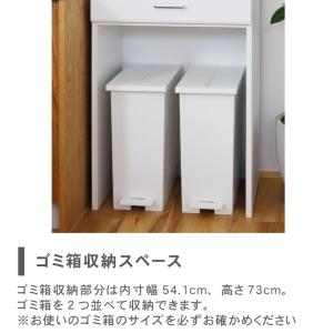 キッチンカウンター ワゴン 棚 作業台 食器入...の詳細画像3