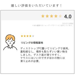 パソコンデスク おしゃれ シンプル コンパクト...の詳細画像2