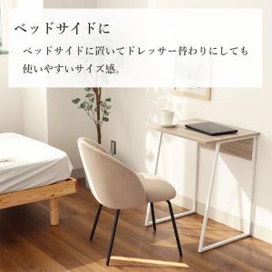 パソコンデスク おしゃれ シンプル コンパクト...の詳細画像4