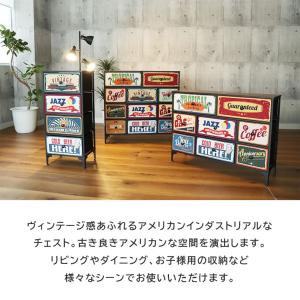 チェスト 3段 幅103 ヴィンテージ 収納 ...の詳細画像2