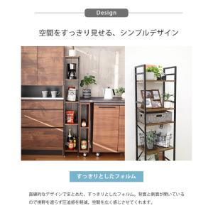 すきまラック 隙間収納 シェルフ ラック 収納...の詳細画像4