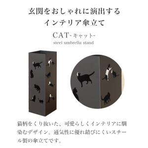 傘立て 傘たて おしゃれ 北欧 モダン シンプ...の詳細画像1