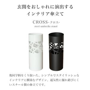 傘立て 傘たて おしゃれ 北欧 モダン シンプ...の詳細画像1