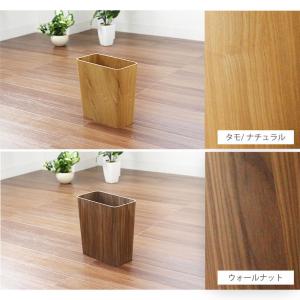 ゴミ箱 ごみ箱 木製 四角 11L おしゃれ ...の詳細画像5