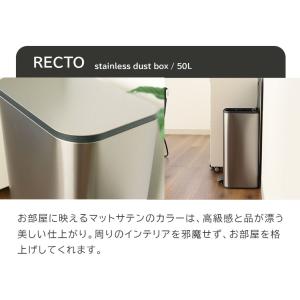 ゴミ箱 50リットル ダストボックス 蓋つき ...の詳細画像3