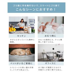 ゴミ箱 50リットル ダストボックス 蓋つき ...の詳細画像4
