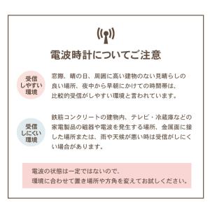 電波時計 見やすい 温度 湿度 日付 カレンダ...の詳細画像3