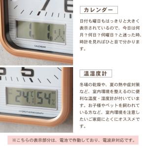 電波時計 見やすい 温度 湿度 日付 カレンダ...の詳細画像5