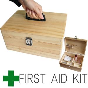 薬箱 くすり箱 くすり ケース メディスンボックス 木製救急箱　ファーストエイド