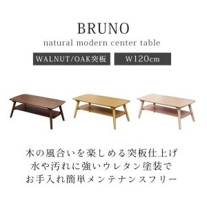 ローテーブル おしゃれ テーブル 机 収納付き...の詳細画像1