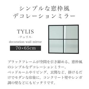 鏡 壁掛け ミラー ウォールミラー 窓枠風 細...の詳細画像1