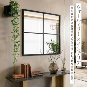 鏡 壁掛け ミラー ウォールミラー 窓枠風 細...の詳細画像3