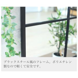 鏡 壁掛け ミラー ウォールミラー 窓枠風 細...の詳細画像5
