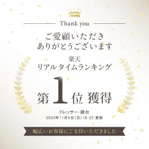 鏡 壁掛け ミラー ウォールミラー 窓枠風 細...の詳細画像1