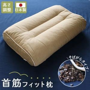 スイレン Suiren 幅100cm 国産 こたつ Takatatsu & Co. 高松辰雄商店