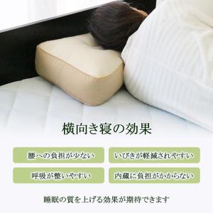 枕 まくら そば枕 そばがら かため 高め 横...の詳細画像2