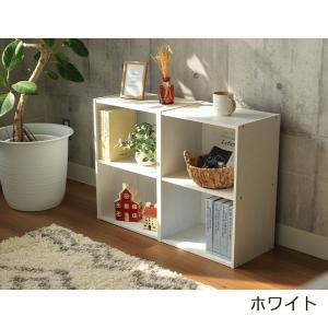 カラーボックス 2段 収納 棚 本棚 ラック ...の詳細画像2