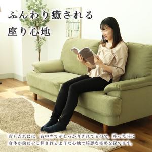 ソファ おしゃれ 布 ファブリック ソファー ...の詳細画像5