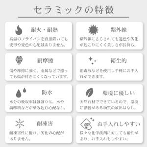 セラミック ダイニングテーブル 6人掛け 6人...の詳細画像5