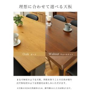 一枚板風 4人掛け 4人 テーブル ダイニング...の詳細画像4