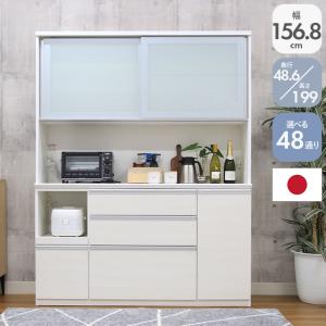 ‼️キッチンボード‼️120×51×181‼️レンジボード‼️レンジ台‼️食器棚‼️カップボード‼️ 食器棚 レンジ台 キッチンボード 幅120cm 奥行48cm 高さ201.5cm カップ