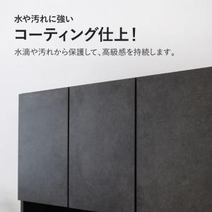 食器棚 幅100cm 石目調 家電 セメント調...の詳細画像3