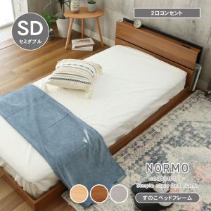 ニトリ（NITORI） すのこセミダブルベッドフレーム(XB101 WW/WW