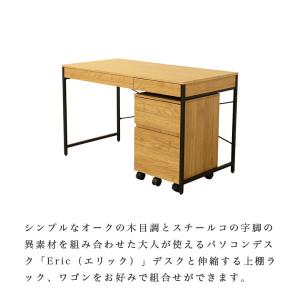 デスク パソコンデスク PCデスク オフィスデ...の詳細画像2