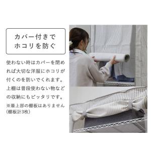 ハンガーラック ラック パイプ ハンガー コー...の詳細画像3