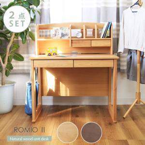 コイズミファニテック 2025年 コイズミ 学習デスク コイズミ 学習机 CD