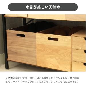 収納ボックス 木製 収納 ケース フタ付き 幅...の詳細画像5