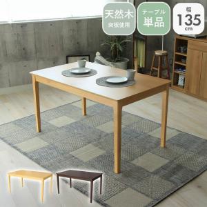 サカベ 折りたたみテーブル 変形 木製 折り畳み 机 変わったデザイン