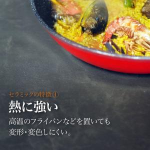 ダイニングテーブル セラミック 幅160cm ...の詳細画像5