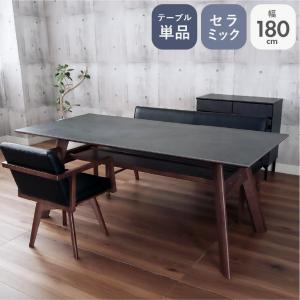 新居猛 ニーダイニングテーブルシャミド W-75BR　中古 楽天市場】新居猛 NY dining table SHAMIDO（ニーダイニング