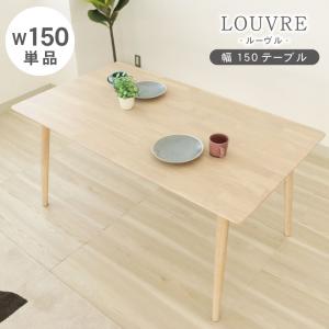 サイドテーブル おしゃれ スリム 北欧 ベッドサイド 木目 スチール