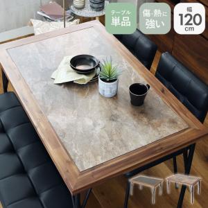 IKEA BATTERN バッテルン テーブル 机 パイン材 BATTERN バッテルン テーブル, パイン材 クリア, 105x50 cm - IKEA