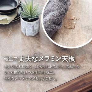 ダイニング テーブル 4人 135cm おしゃ...の詳細画像4