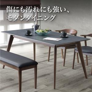 テーブル ダイニング ダイニングテーブル 15...の詳細画像1