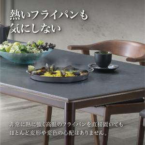 テーブル ダイニング ダイニングテーブル 15...の詳細画像2