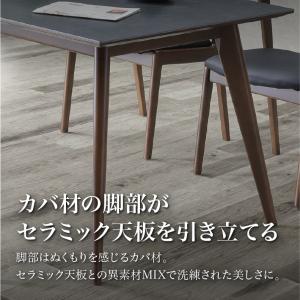 テーブル ダイニング ダイニングテーブル 15...の詳細画像3
