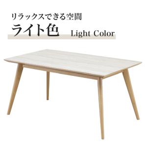 テーブル ダイニング ダイニングテーブル 15...の詳細画像5
