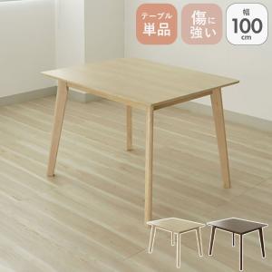 【値下げ】IKEA BATTERN バッテルン テーブル 机 パイン材 BATTERN バッテルン テーブル, パイン材 クリア, 105x50 cm - IKEA