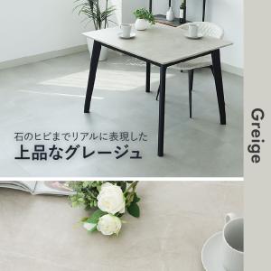 幅100 メラミン化粧板 100幅ダイニングテ...の詳細画像3